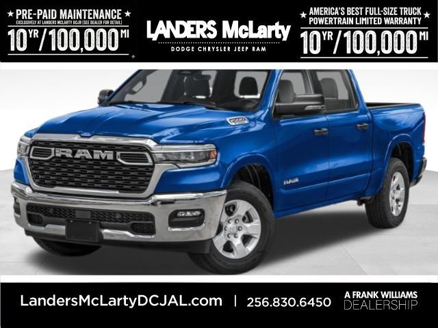 2026 Ram 1500 Big Horn/Lone Star | Huntsville, Alabama | Landers Mclarty DCJ