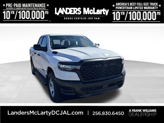 2026 Ram 1500 Tradesman | Huntsville, Alabama | Landers Mclarty DCJ
