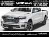 2026 Ram 1500 Limited | Huntsville, Alabama | Landers Mclarty DCJ