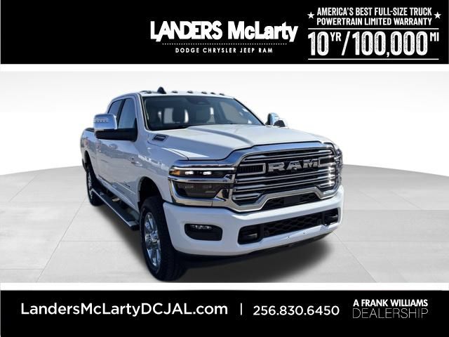 2026 Ram 2500 Laramie | Huntsville, Alabama | Landers Mclarty DCJ