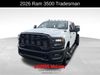 2026 Ram 3500 Tradesman | Huntsville, Alabama | Landers Mclarty DCJ 2026 Ram 3500 Tradesman | Huntsville, Alabama | Landers Mclarty DCJ