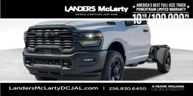 2026 Ram 3500 Tradesman | Huntsville, Alabama | Landers Mclarty DCJ