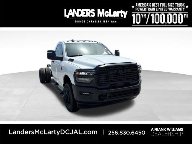 2026 Ram 3500 Tradesman | Huntsville, Alabama | Landers Mclarty DCJ