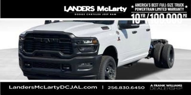 2026 Ram 3500 Tradesman | Huntsville, Alabama | Landers Mclarty DCJ