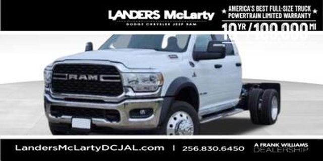 2026 Ram 4500 Tradesman | Huntsville, Alabama | Landers Mclarty DCJ