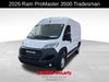 2026 Ram ProMaster High Roof | Huntsville, Alabama | Landers Mclarty DCJ 2026 Ram ProMaster High Roof | Huntsville, Alabama | Landers Mclarty DCJ