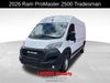 2026 Ram ProMaster High Roof | Huntsville, Alabama | Landers Mclarty DCJ 2026 Ram ProMaster High Roof | Huntsville, Alabama | Landers Mclarty DCJ