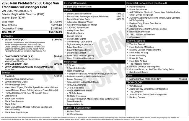 2026 Ram ProMaster High Roof