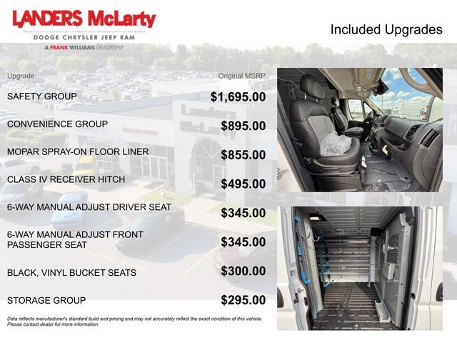 2026 Ram ProMaster High Roof