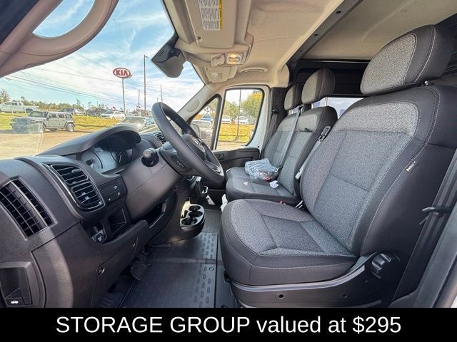 2026 Ram ProMaster High Roof