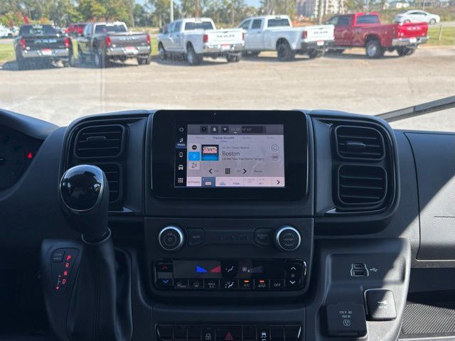 2026 Ram ProMaster High Roof