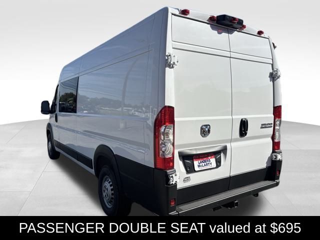 2026 Ram ProMaster High Roof