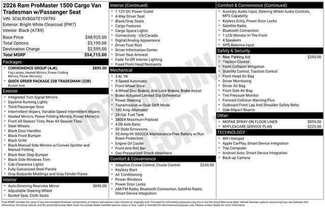 2026 Ram ProMaster Base