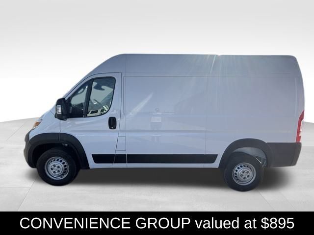 2026 Ram ProMaster Base