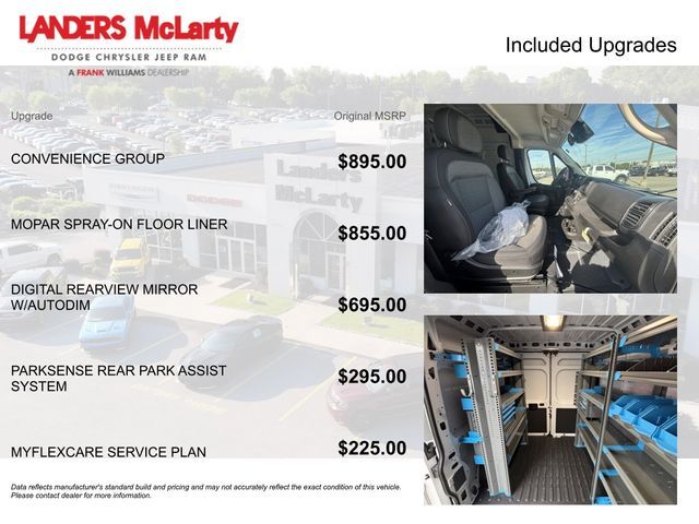 2026 Ram ProMaster Base