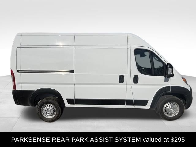 2026 Ram ProMaster Base