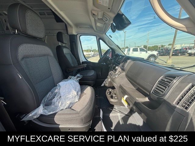 2026 Ram ProMaster Base