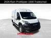 2026 Ram ProMaster Base | Huntsville, Alabama | Landers Mclarty DCJ