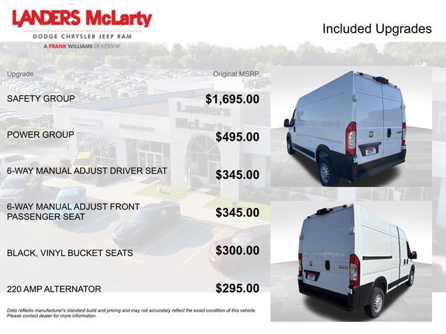 2026 Ram ProMaster Base