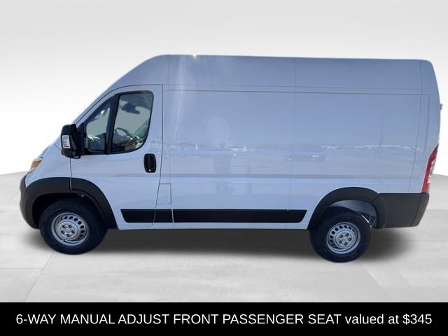 2026 Ram ProMaster Base