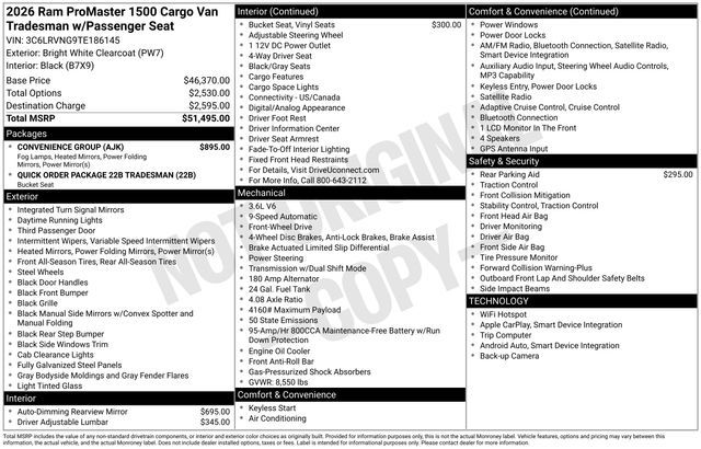 2026 Ram ProMaster Tradesman 1500