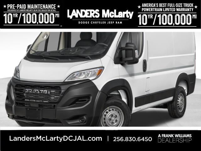 2026 Ram ProMaster Tradesman 1500 | Huntsville, Alabama | Landers Mclarty DCJ
