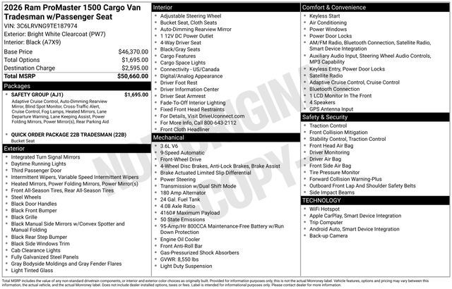 2026 Ram ProMaster Tradesman 1500